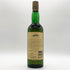 グレンリベット 12年 旧ボトル 700ml 40% THE GLENLIVET スコッチウイスキー【L】