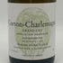 ミシェル ヴォアリック コルトン シャルルマーニュ グランクリュ 2022 750ml 14.0% Michel Voarick Corton Charlemagne Grand Cru 白ワイン【M1】