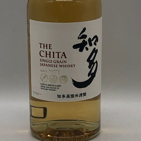 東京都限定◆サントリー 知多 シングルグレーン 700ml 43% SUNTORY CHITA 【P2】