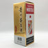 貴州茅台酒 マオタイ酒 天女ラベル 2020 53% 500ml KWEICHOW MOUTAI 中国酒2310g【W4】