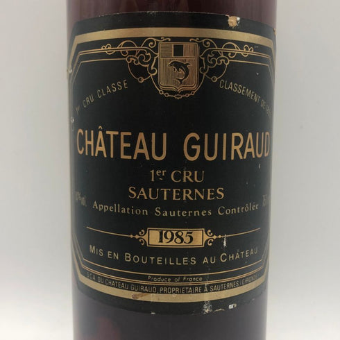シャトー ギロー ソーテルヌ プルミエクリュ 1985 750ml 14%未満 CHATEAU GUIRAUD 白ワイン【V0】