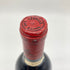 シャトー レオヴィル ラス カーズ 1988 750ml 13.5% Chateau Leoville Las Cases 【E】