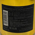 アントワーヌ レミー ブリュット ブラン ド ブラン エディション ワン 750ml 12% Antoine Remy シャンパン【N2】