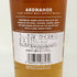 アイラ シングルモルト アードナッホー 5年 700ml 50% ARDNAHOE スコッチウイスキー【O2】