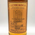 グレンモーレンジ 10年 ハイランドモルト 750ml 43%GLENMORANGIE スコッチウイスキー【D1】