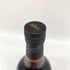 ロン サカパ センテナリオ 23年 ソレラ グラン レゼルヴァ 750ml 40% RON ZACAPA Centenario Solera Grand Reserva ラム酒【X】