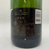 モエ エ シャンドン ネクター アンペリアル 750ml 12% Moet & Chandon NECTAR IMPERIAL シャンパン【N2】
