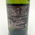 アードベッグ 10年 700ml 46% ARDBEG 【I2】
