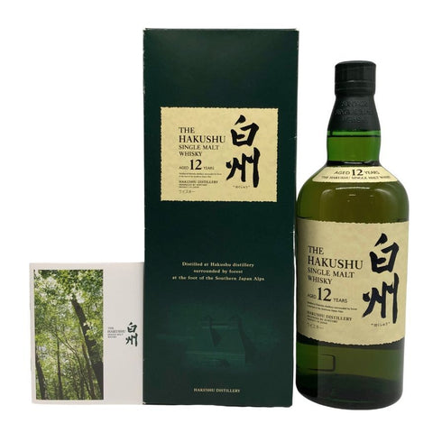 東京都限定◆サントリー 白州 12年 シングルモルト 700ml 43% SUNTORY HAKUSHU ホログラムシール無 【S4】