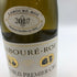ラブレロワ シャブリ プリミエクリュ フルショーム 2017 12.5% 750ml Labouré Roi Chablis 1er Cru Fourchaume 白ワイン【Q1】
