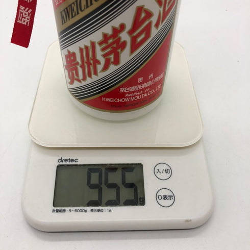貴州茅台酒 マオタイ酒 天女ラベル 2020 53% 500ml KWEICHOW MOUTAI 中国酒955g【C2】