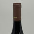 ドメーヌ アルロー モレサンドニ 2023 750ml 13% Domaine Arlaud ブルゴーニュワイン【U4】