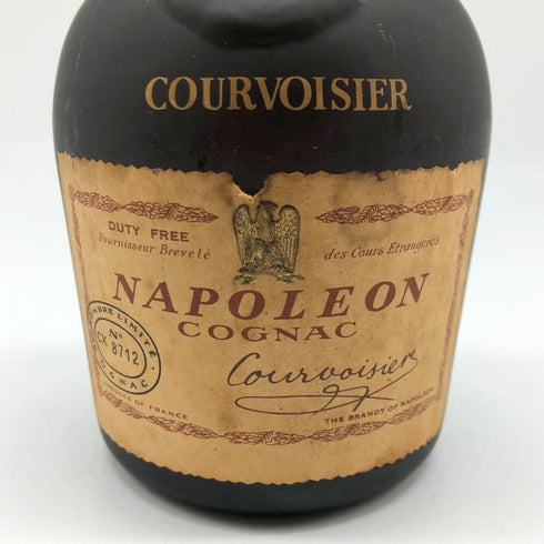 クルボアジェ ナポレオン グリーンボトル 700ml 40% COURVOISIER NAPOLEON コニャック【O1】