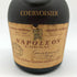 クルボアジェ ナポレオン グリーンボトル 700ml 40% COURVOISIER NAPOLEON コニャック【O1】
