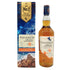 タリスカー 10年 シングルモルト 700ml 45.8% TALISKER SINGLE MALT 【F】