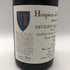 オスピス ド ボーヌ サヴィニー レ ボーヌ プルミエ クリュ キュヴェ アーサー ジラール 2007 750ml 13.5% ospices de Beaune Savigny Les Beaune 1er Cru Cuvee Arthur Girard ブルゴーニュワイン【Q4】