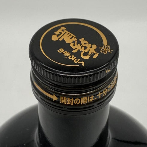 霧島酒造 黒霧島 25% 720ml 芋焼酎【A3】