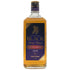 東京都限定◆ニッカ ブラックニッカ ディープ ブレンド エクストラスイート 700ml 46% BLACK NIKKA DEEP BLEND 【D】