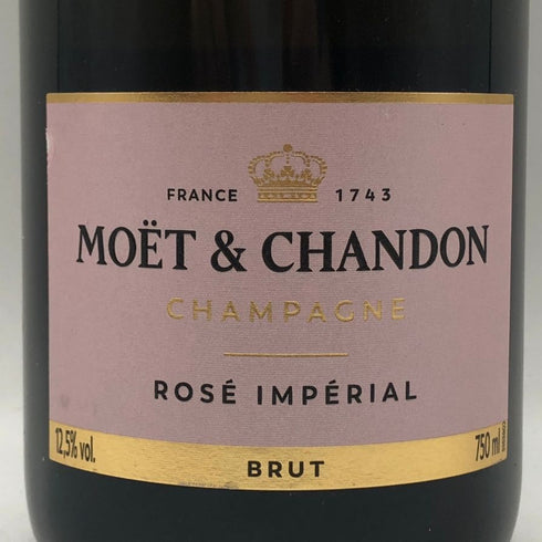 モエ エ シャンドン ロゼ アンペリアル 750ml 12.5% Moet&Chandon Rose Imperial シャンパン【C1】