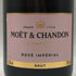 モエ エ シャンドン ロゼ アンペリアル 750ml 12.5% Moet&Chandon Rose Imperial シャンパン【C1】