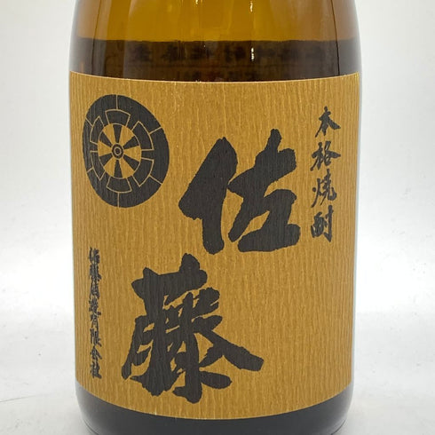 佐藤 麦 720ml 【M】