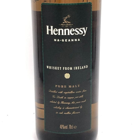 ヘネシー ナジェーナ ピュアモルト 700ml 40% Hennessy NA-GEANNA ウイスキー【K2】