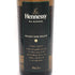 ヘネシー ナジェーナ ピュアモルト 700ml 40% Hennessy NA-GEANNA ウイスキー【K2】