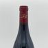 フランソワ フュエ エシェゾー グラン クリュ 2018 750ml 13% François Feuillet Echezeaux Grand Cru ブルゴーニュワイン【L1】