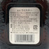 オールドパー シルバー 750ml 40% Old Parr Silver スコッチウイスキー【Z1】