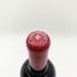 シャトー ランシュ バージュ 2015 750ml 13.5% CHATEAU LYNCH BAGES 【E4】