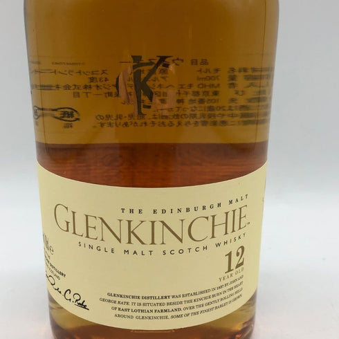 グレンキンチー 12年 750ml 43% GLENKINCHIE スコッチウイスキー【I4】
