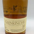 グレンキンチー 12年 750ml 43% GLENKINCHIE スコッチウイスキー【I4】