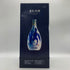 青花 汾酒 20年 清香典雅 清香型 白酒 高粱 中国酒 500ml 42% QINGHUA FENJIU 中国酒【F4】