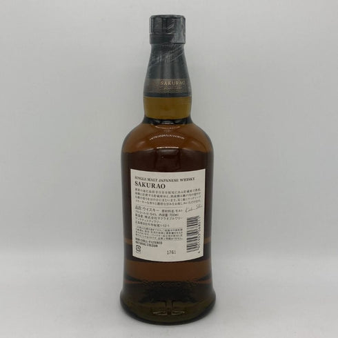 東京都限定◆桜尾 シングルモルト ファースト リリース カスクストレングス 700ml 54% 1st Relase CASK STRENGTH 【N0】