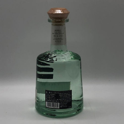 トレスジェネレーション プラタ 750ml 40% Tres Generaciones Plata テキーラ【N2】