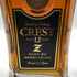 東京都限定◆サントリー クレスト 12年 響マーク 700ml 43% SUNTORY CREST 【Q】