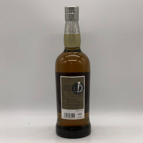 東京都限定◆厚岸 立春 りっしゅん 700ml 55% THE AKKESHI 【O2】
