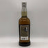 東京都限定◆厚岸 立春 りっしゅん 700ml 55% THE AKKESHI 【O2】