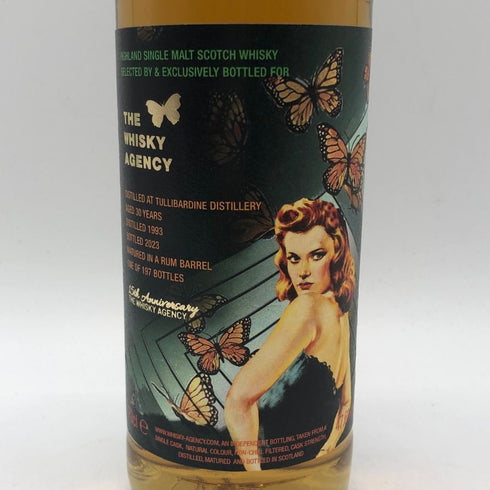 タリバーディン ラムバレル ウイスキー エージェンシー 30年 1993 700ml 47.6% TULLIBARDINE WHISKY AGENCY スコッチウイスキー【H2】