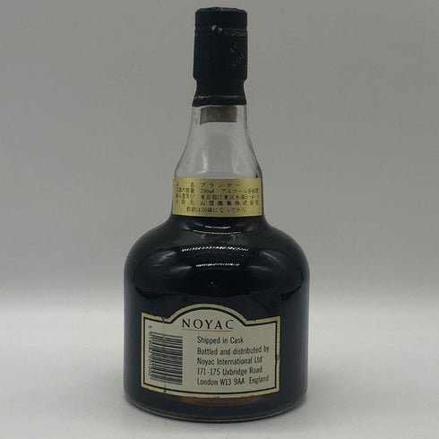 ノヤック アルメニア ブランデー 10年 700ml 40% NOYAC ARMENIAN BRANDY ブランデー【U0】