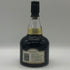 ノヤック アルメニア ブランデー 10年 700ml 40% NOYAC ARMENIAN BRANDY ブランデー【U0】