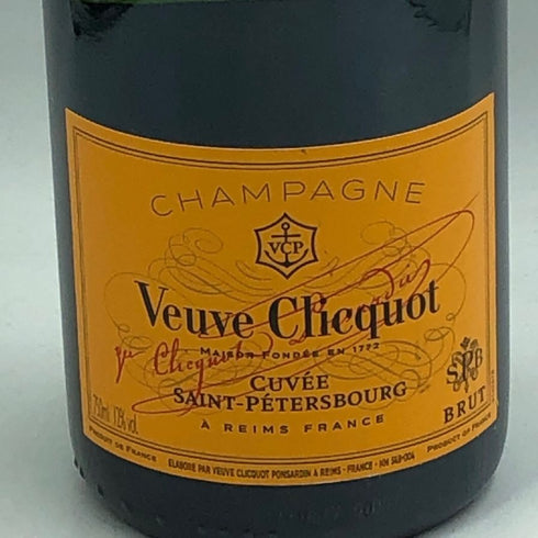 ヴーヴ クリコ キュヴェ セント ピーターズバーグ ブリュット イエローラベル 750ml 12% Veuve Clicquot シャンパン【U4】