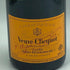 ヴーヴ クリコ キュヴェ セント ピーターズバーグ ブリュット イエローラベル 750ml 12% Veuve Clicquot シャンパン【U4】
