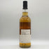 インバーゴードン 36年 1988-2024 Kyoto Fine Wine and Spirits 700ml 54.8% Invergordon スコッチウイスキー【H4】