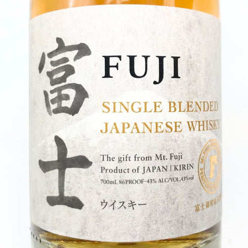 東京都限定◆キリン 富士 シングル グレーン ウイスキー 傷・ダメージあり 700ml 46% KIRIN FUJI SINGLE GRAIN 【H2】