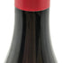 山田堂 ヨイチ ロゼ ピノ ノワール 2023 11% 750ml Yoichi Rose PinotNoir ロゼワイン【B4】