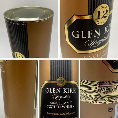 グレンカーク 12年 700ml 40% GLEN KIRK スコッチウイスキー【P4】