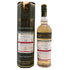 バルメナック 14年 2007-2021 ハンターレイン オールド モルト カスク リフィルホグスヘッド 700ml 50% BALMENACH THE OLD MALT CASK スコッチウイスキー【S2】