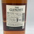 グレンリベット 14年 コニャックカスク 750ml 40% GLENLIVET スコッチウイスキー【C4】