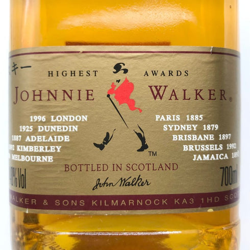ジョニー ウォーカー レッドラベル 赤金キャップ 700ml 40% Johnnie Walker RED LABEL スコッチウイスキー【G2】